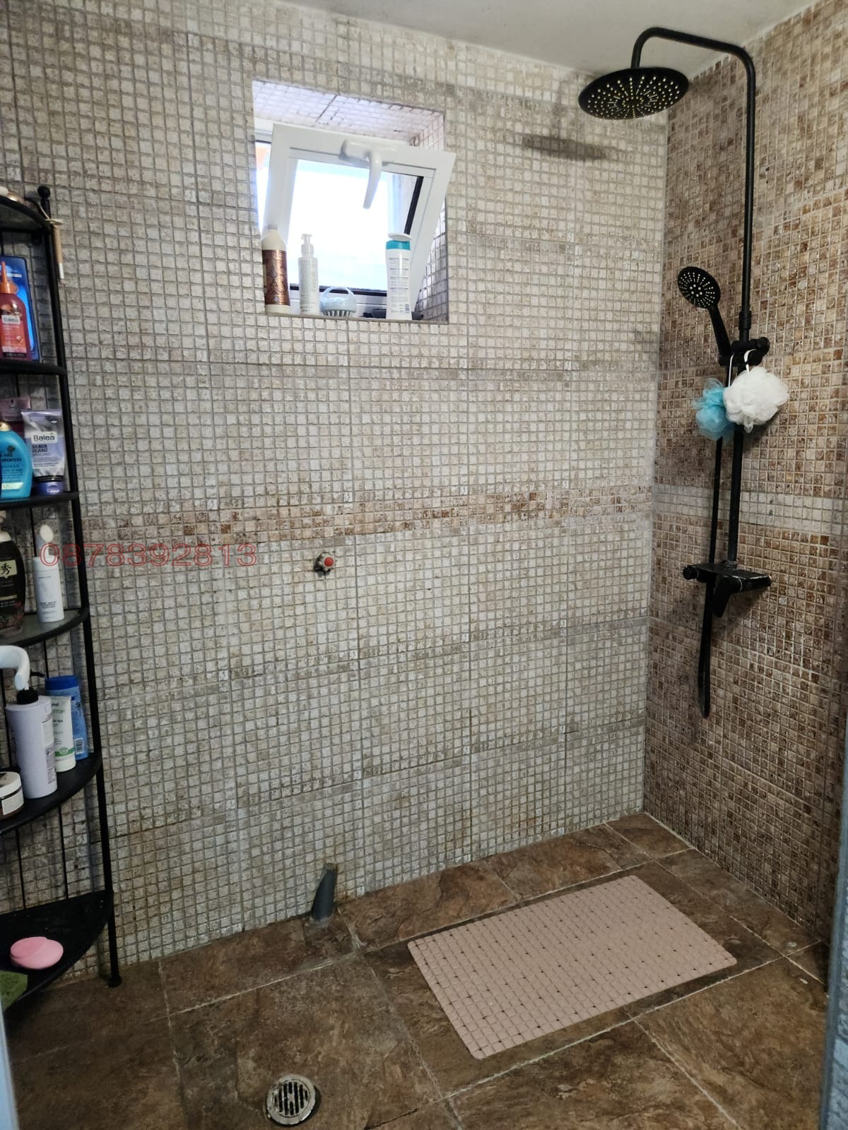 Продава КЪЩА | Imot.bg — изображение 15