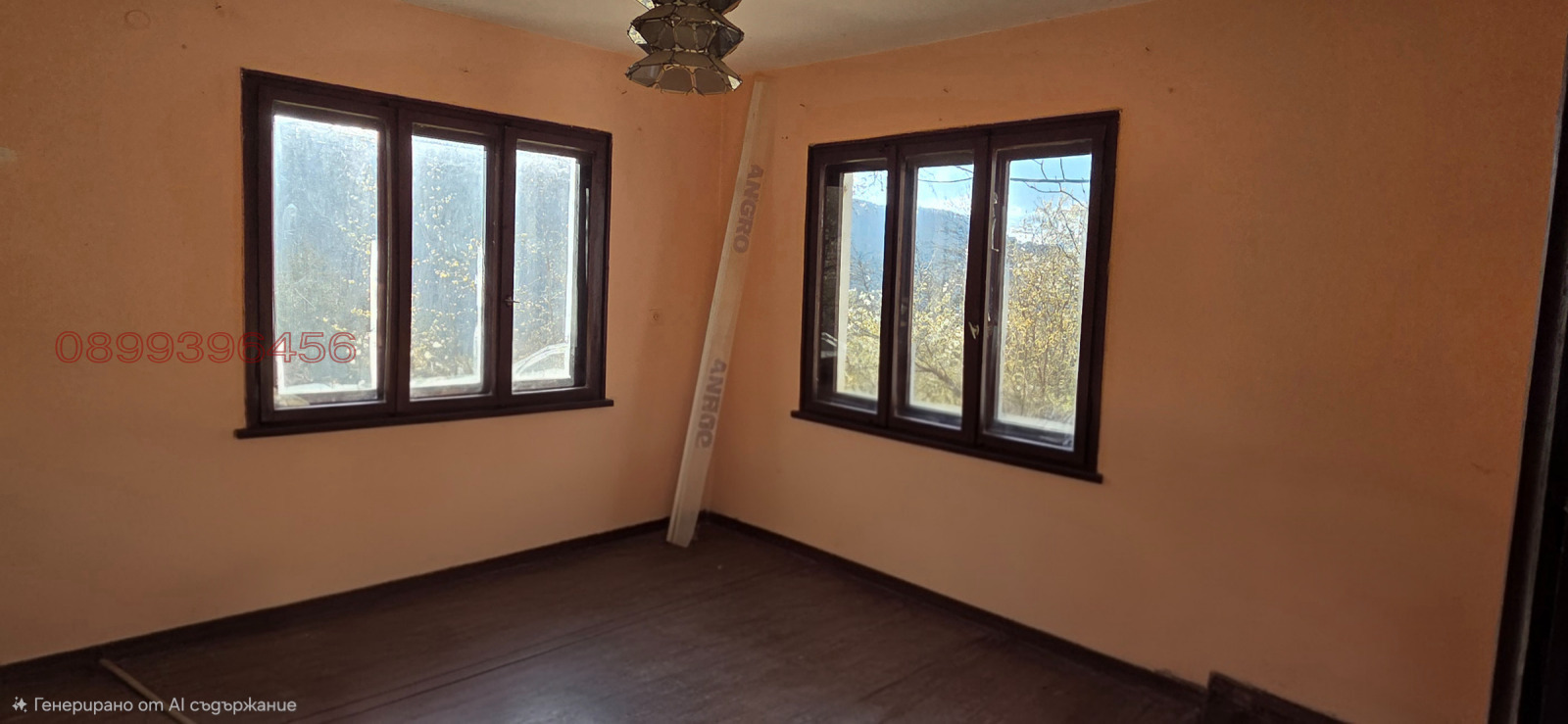 ������� ���� | Imot.bg � ����������� 5