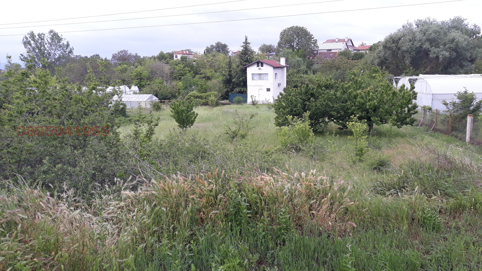 ������� ���� | Imot.bg � ����������� 5