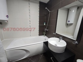  1- | Imot.bg    6