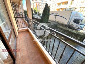 ������� 1-����� | Imot.bg � ����� ������ 7