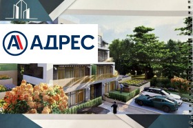 1 ložnice m-t Zelenika, Varna