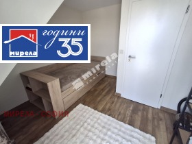������� 2-����� | Imot.bg � ����� ������ 14