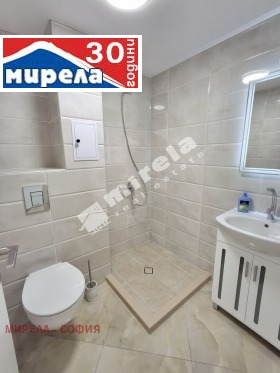 ������� 2-����� | Imot.bg � ����� ������ 8