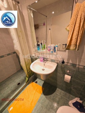 ������� 2-����� | Imot.bg � ����� ������ 17