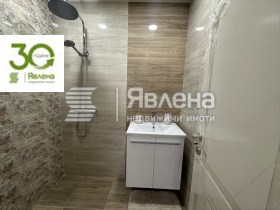 ������� 2-����� | Imot.bg � ����� ������ 7