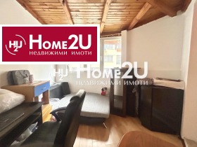 ������� 2-����� | Imot.bg � ����� ������ 6