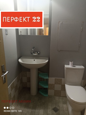������� 2-����� | Imot.bg � ����� ������ 8
