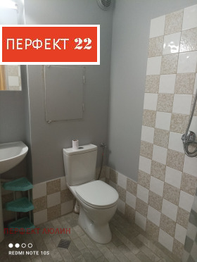 ������� 2-����� | Imot.bg � ����� ������ 6