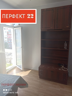 ������� 2-����� | Imot.bg � ����� ������ 3