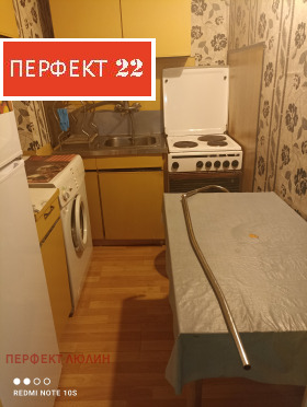 ������� 2-����� | Imot.bg � ����� ������ 10