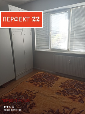 ������� 2-����� | Imot.bg � ����� ������ 4