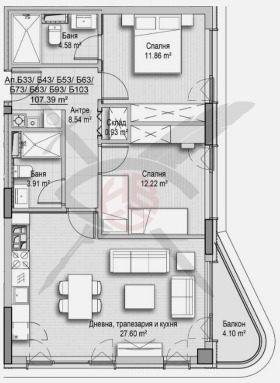 2 Schlafzimmer Krastowa wada, Sofia 1