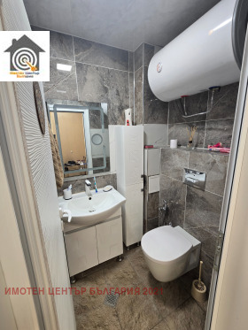 ������� 3-����� | Imot.bg � ����� ������ 14