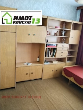 ������� 4-����� | Imot.bg � ����� ������ 8