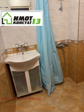 ������� 4-����� | Imot.bg � ����� ������ 10