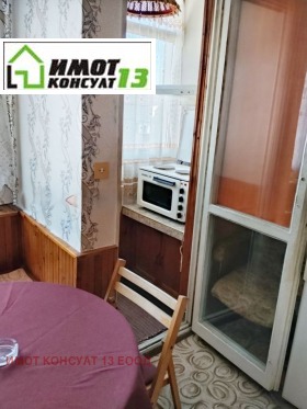 ������� 4-����� | Imot.bg � ����� ������ 2