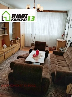 ������� 4-����� | Imot.bg � ����� ������ 5