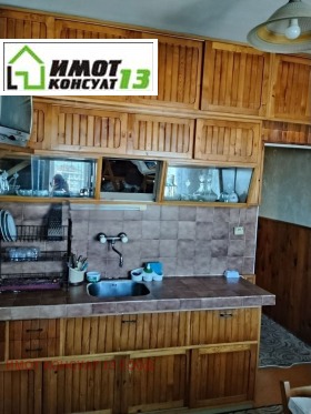 ������� 4-����� | Imot.bg � ����� ������ 3