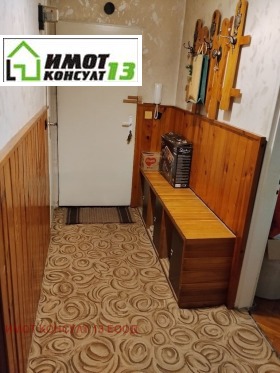 ������� 4-����� | Imot.bg � ����� ������ 9