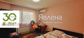   | Imot.bg    2