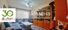 3+ yatak odası Çataldja, Varna