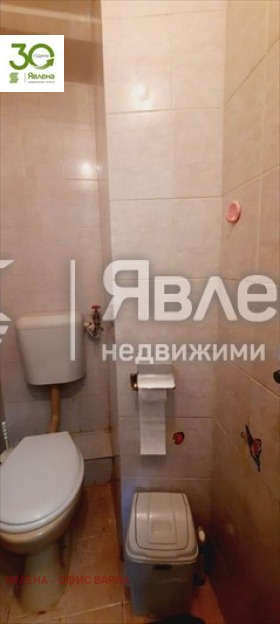 À venda  Mais de 3 quartos Varna , Tchataldja , 105 m² | 29523045 - imagem [8]