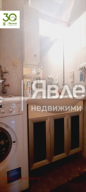À venda  Mais de 3 quartos Varna , Tchataldja , 105 m² | 29523045 - imagem [7]