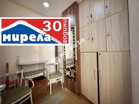 Заведение град София, Люлин 3 9