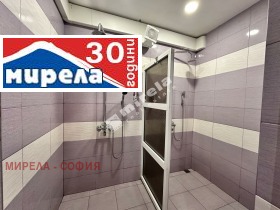 Заведение град София, Люлин 3 13