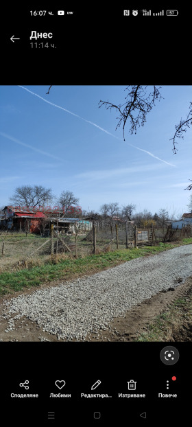 Парцел град Разград, Варош 1