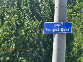 ������� ������ | Imot.bg � ����� ������ 2