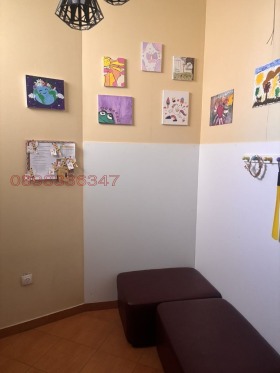 ������� ������ ������ | Imot.bg � ����� ������ 10