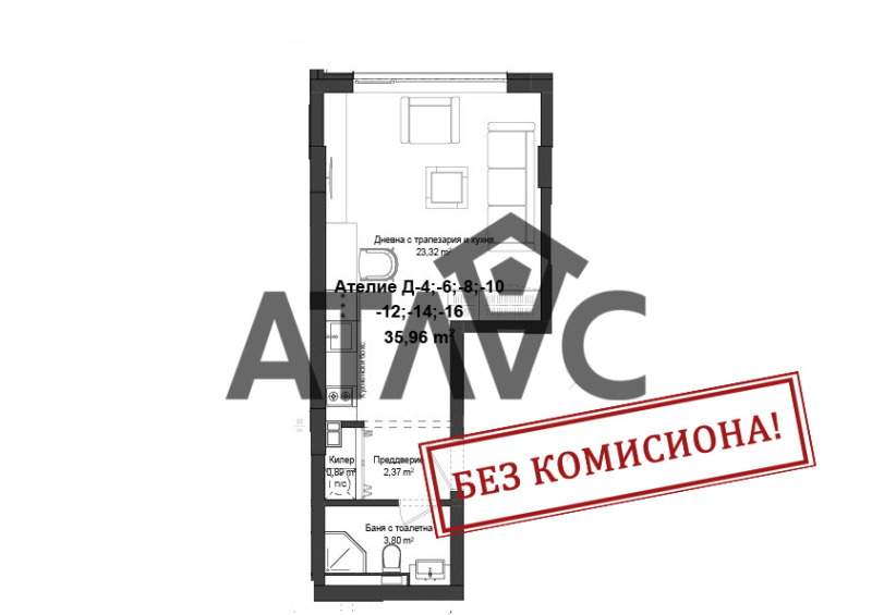 Myytävänä  Studio Plovdiv , Gagarin , 44 neliömetriä | 66060187