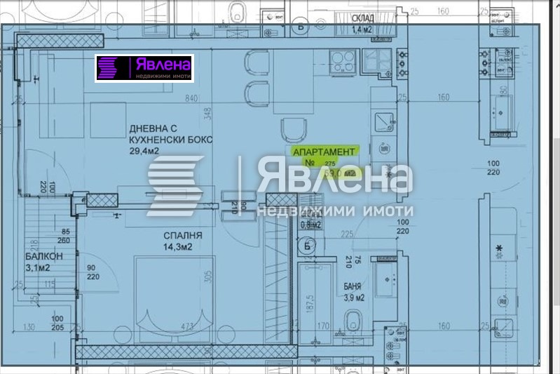 Продава 2-СТАЕН, гр. София, Дружба 2, снимка 8 - Aпартаменти - 48805952