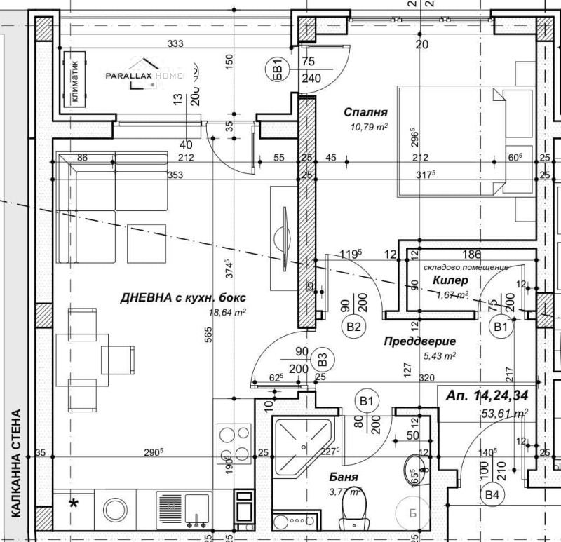 Продава  2-стаен град София , Левски В , 62 кв.м | 66264103