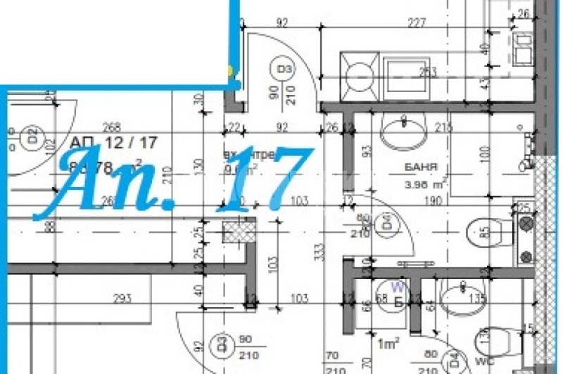 À venda  2 quartos Sofia , Liulin - centar , 118 m² | 89406550 - imagem [3]