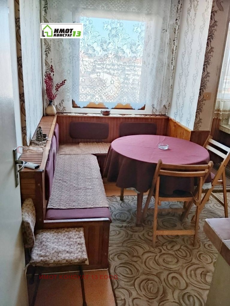 Продава 4-СТАЕН, гр. Плевен, Широк център