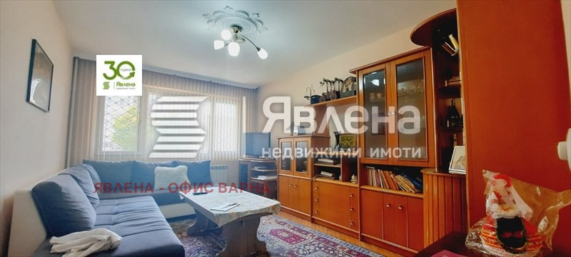 À venda  Mais de 3 quartos Varna , Tchataldja , 105 m² | 29523045