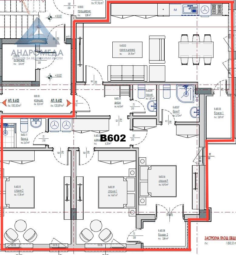 Продава МНОГОСТАЕН, гр. Плевен, Широк център, снимка 3 - Апартаменти - 54603970