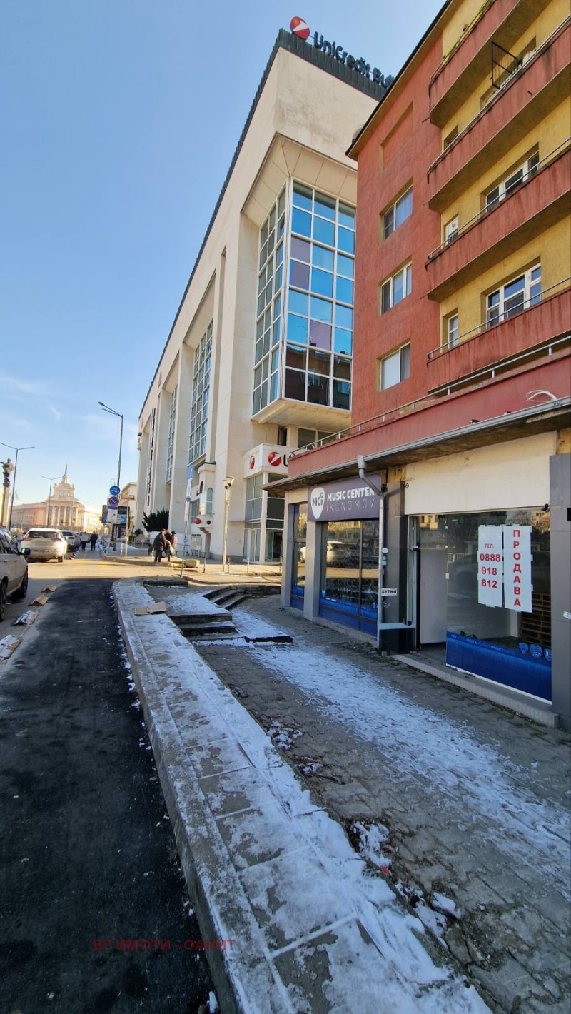 Продава  Магазин, град София, Център •  164 990 EUR • ID 23623426 — holmes.bg - [1] 