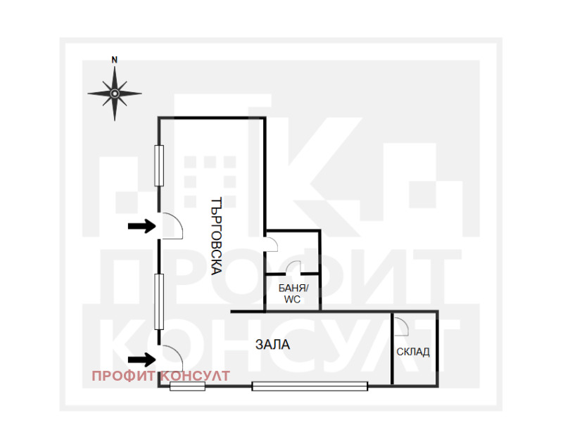De vânzare  Magazin Velico Târnovo , Țentâr , 65 mp | 21054927 - imagine [9]