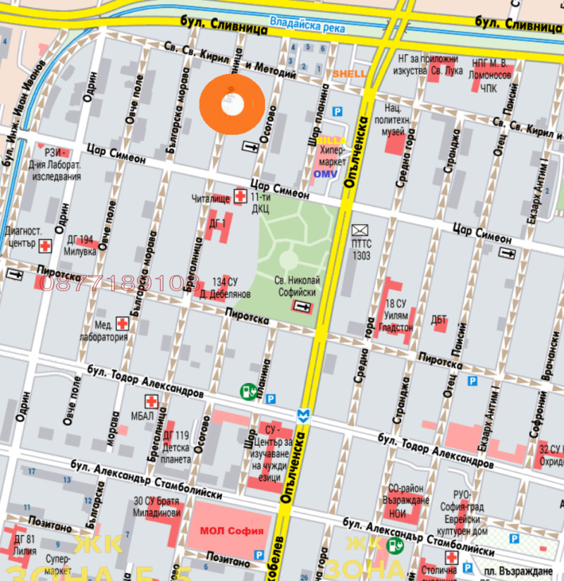 Продава СКЛАД, гр. София, Център