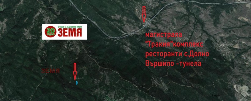 Продава ЗЕМЕДЕЛСКА ЗЕМЯ, с. Горно вършило, област Пазарджик