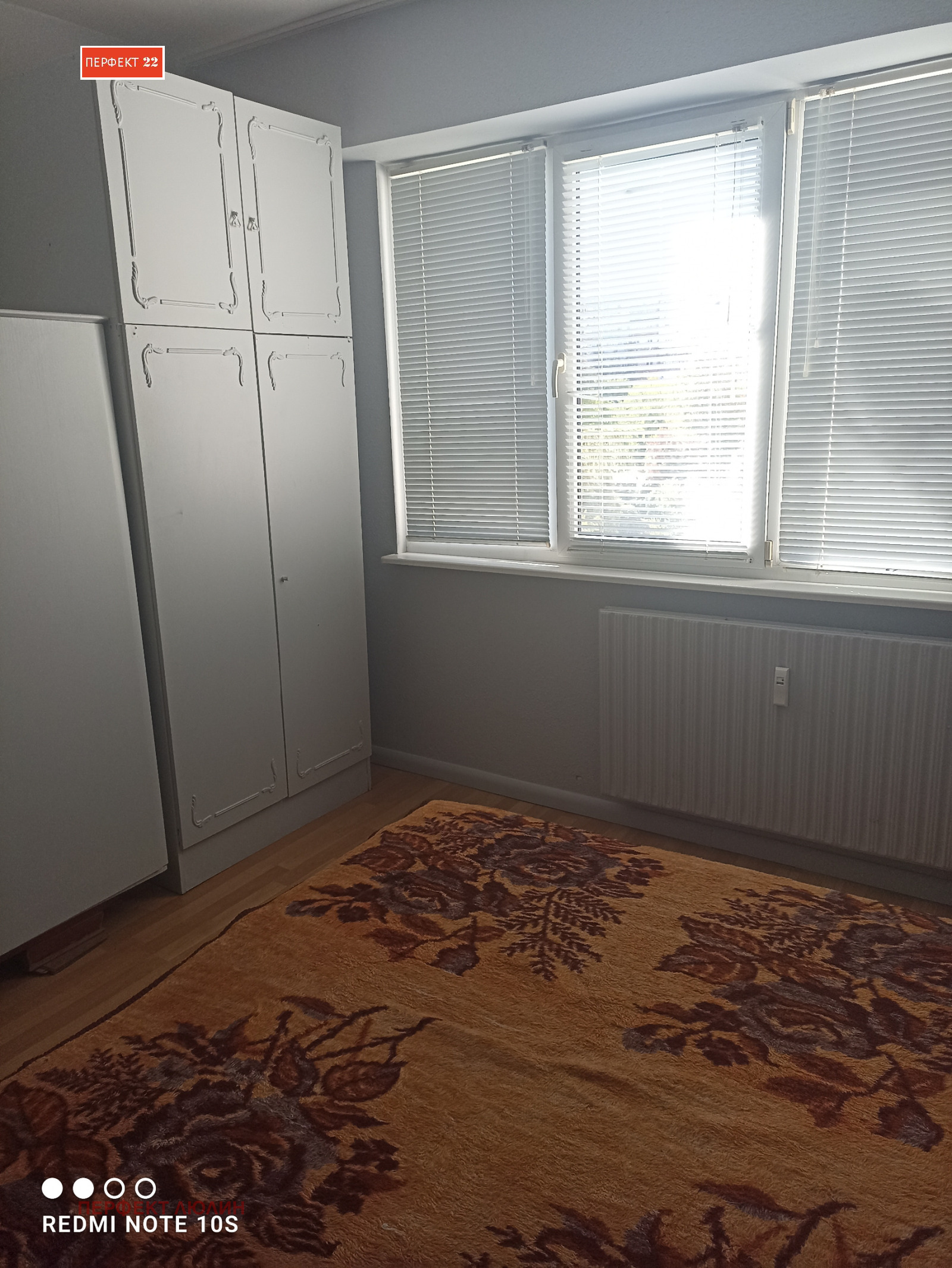 Продава 2-СТАЕН, гр. София, Люлин 5, снимка 4 - Апартаменти - 56360369