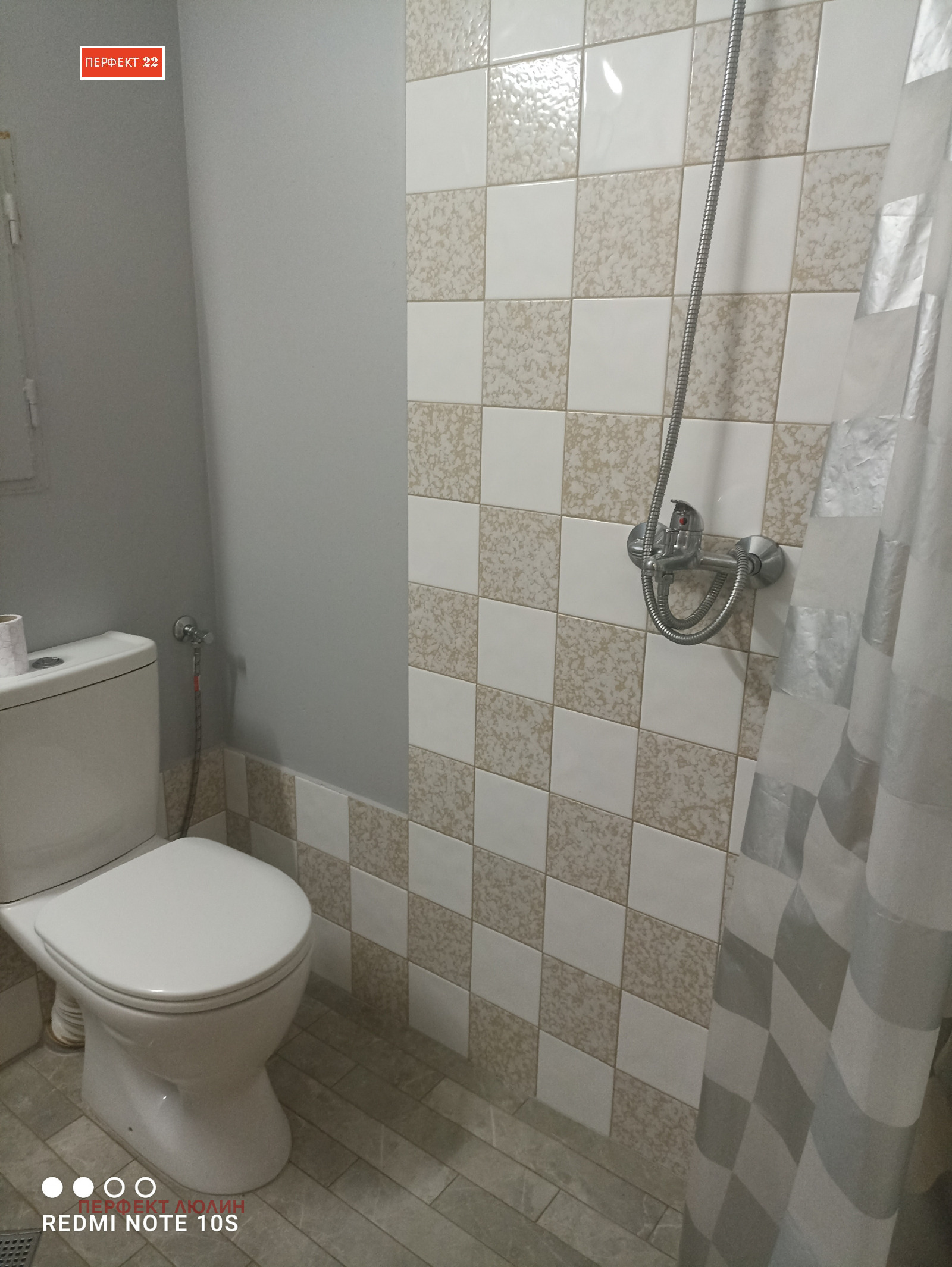 Продава 2-СТАЕН, гр. София, Люлин 5, снимка 7 - Апартаменти - 56360369