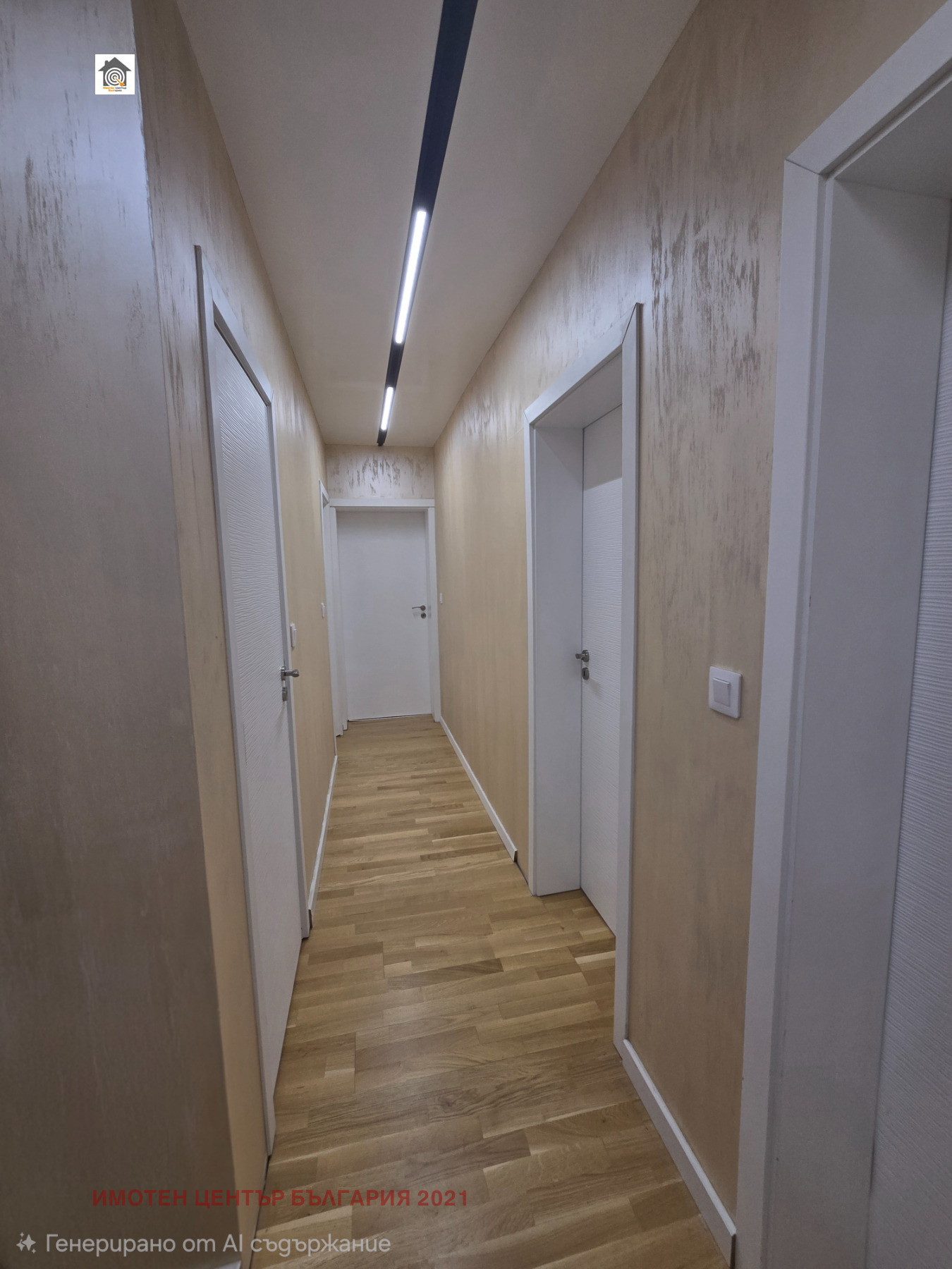 Продава 3-СТАЕН, гр. Елин Пелин, област София област, снимка 13 - Апартаменти - 54959430