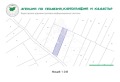 Продава ПАРЦЕЛ, област Пазарджик, гр. Велинград • 3300 € • 53743094 — Holmes.bg