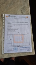 Продава ПАРЦЕЛ, град София, с. Долни Богров • 156000 € / 305109.48 лв. • 96787387 1