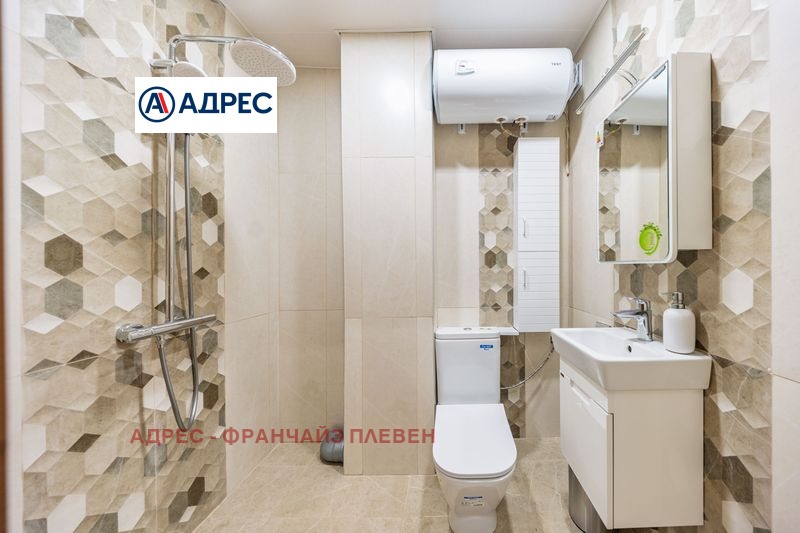 ������� 2-����� | Imot.bg � ����������� 7